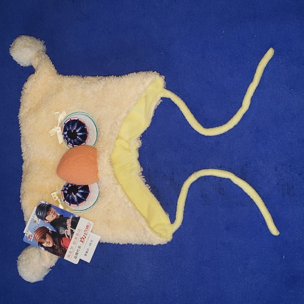 Kids Cute Soft Fuzzy Winter Hat